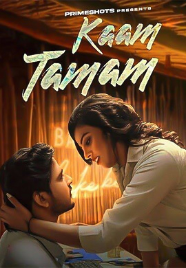 Kaam Tamam | Season 01